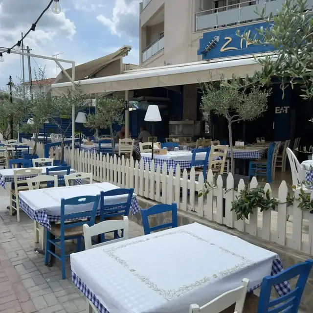 Zikas Seafood Restaurant